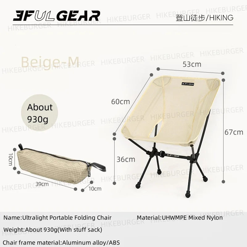Ultralight Folding Camping Moon Chair.