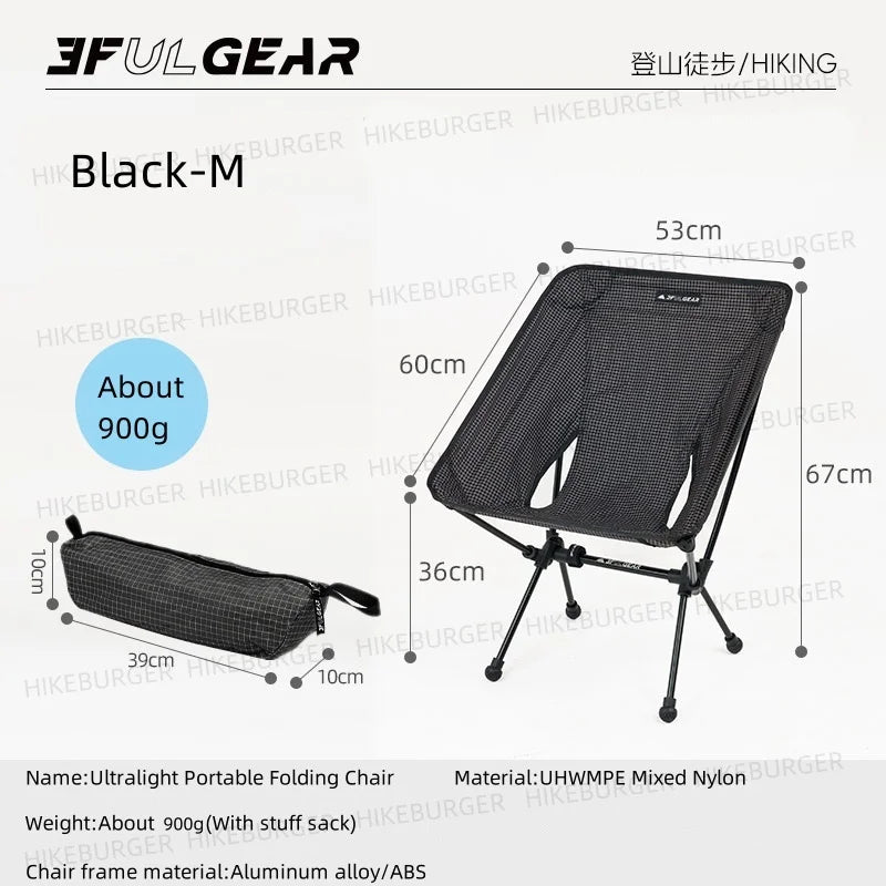 Ultralight Folding Camping Moon Chair.