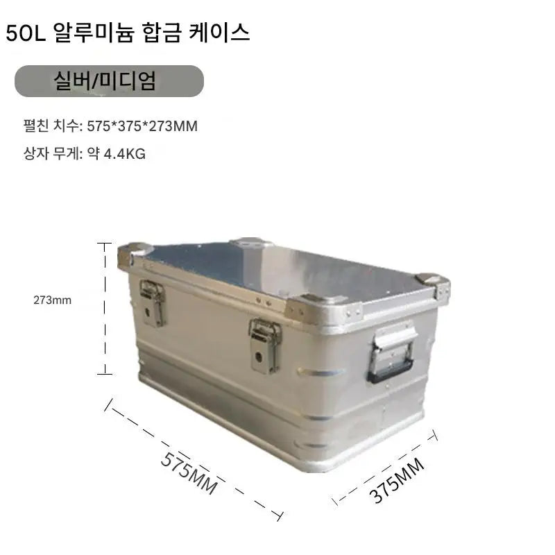 CommercialGrade Aluminum Travel Storage Box Camping