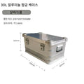 CommercialGrade Aluminum Travel Storage Box Camping