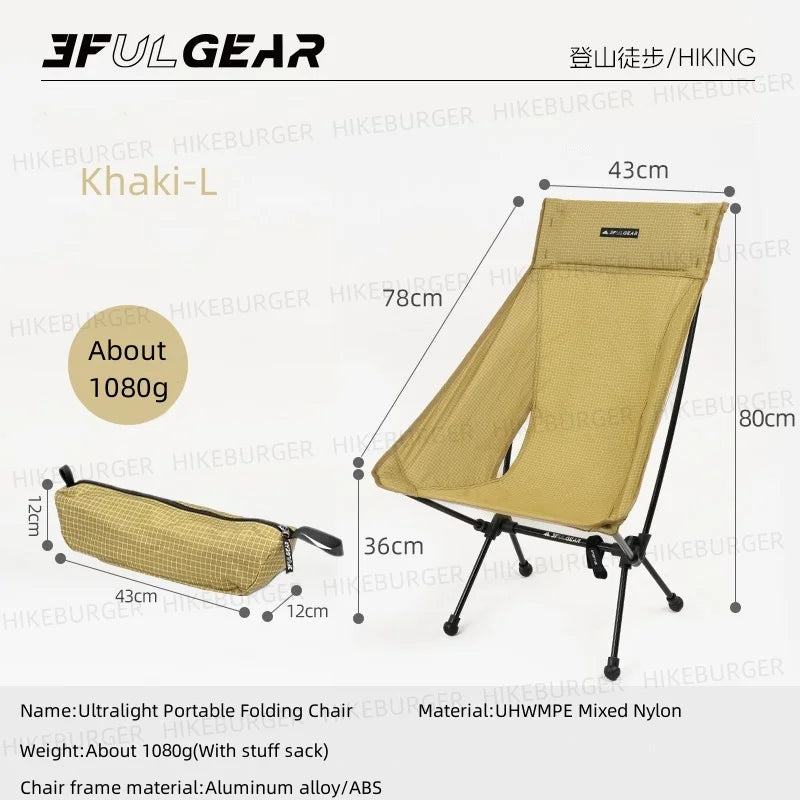 Ultralight Folding Camping Moon Chair.
