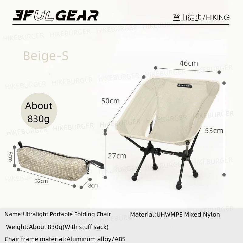 Ultralight Folding Camping Moon Chair.