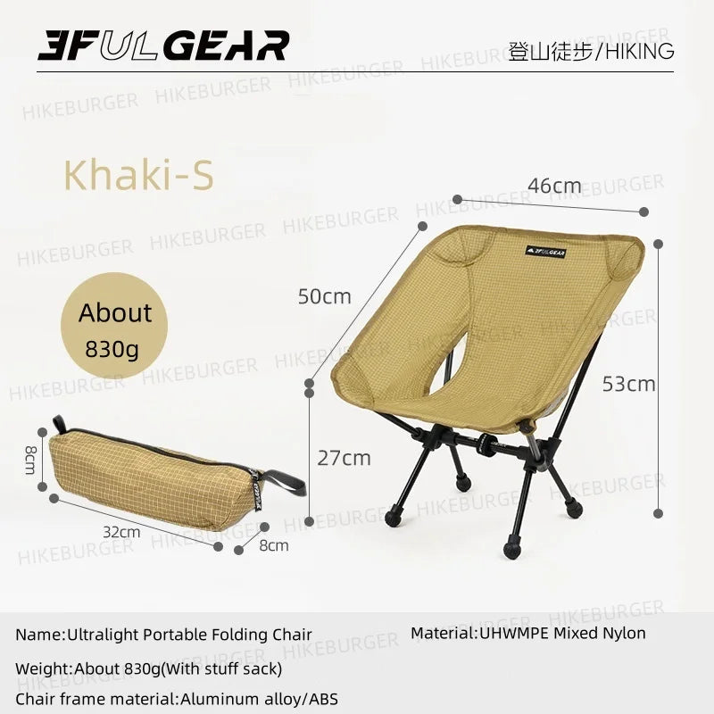 Ultralight Folding Camping Moon Chair.