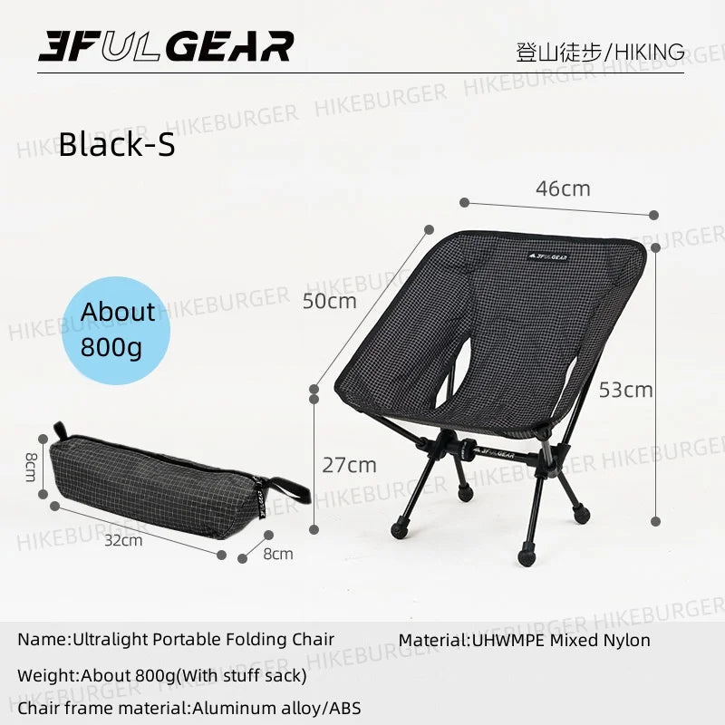 Ultralight Folding Camping Moon Chair.