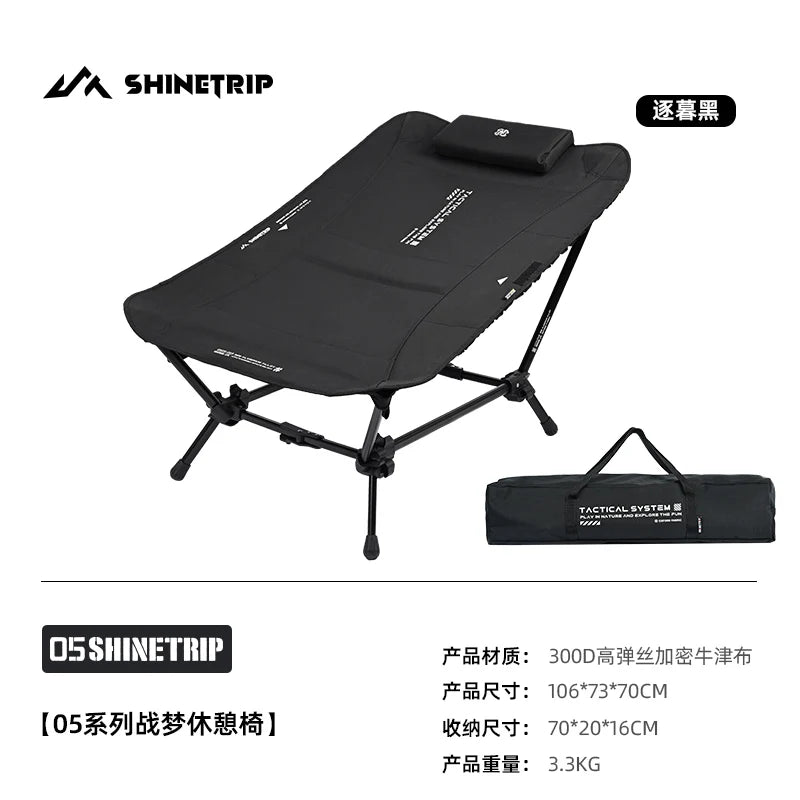 ShineTrip Lightweight Aluminum Alloy Foldable Outdoor Reclining Chair