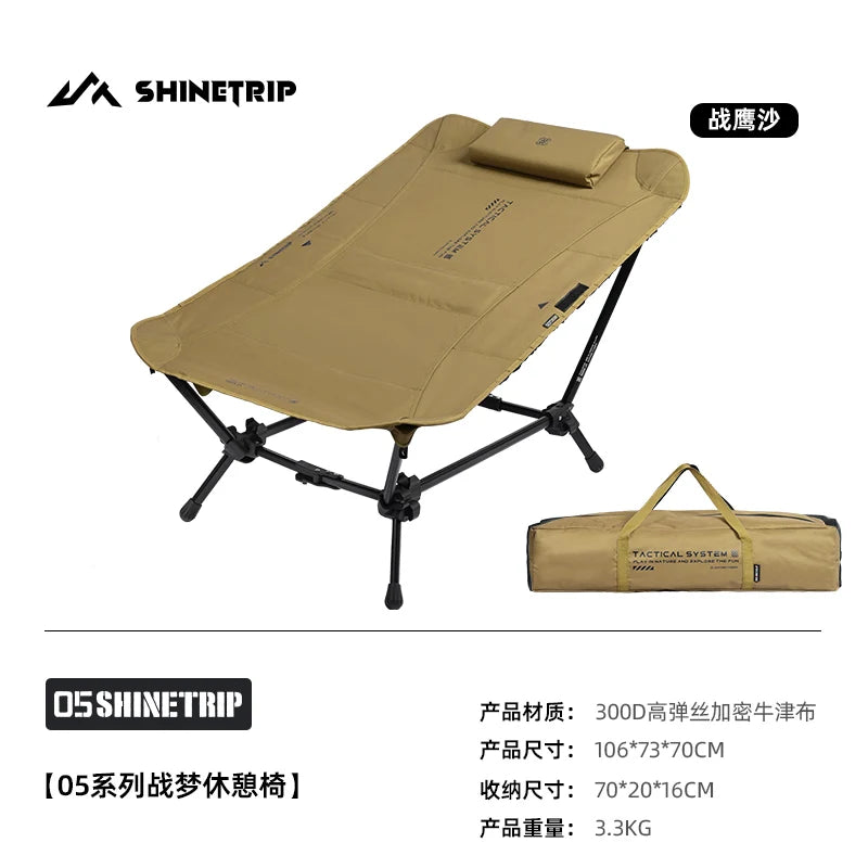 ShineTrip Lightweight Aluminum Alloy Foldable Outdoor Reclining Chair