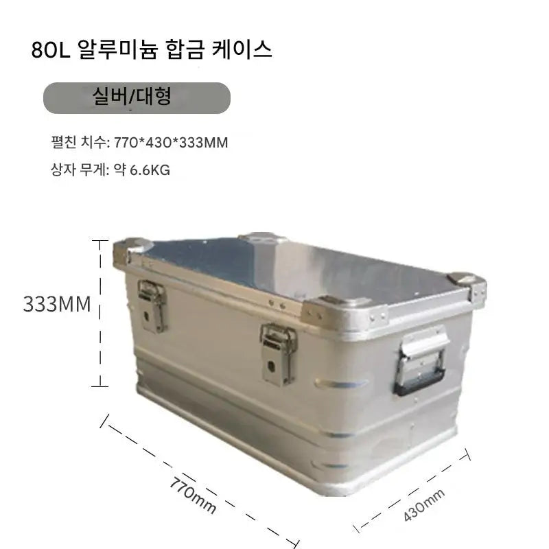CommercialGrade Aluminum Travel Storage Box Camping