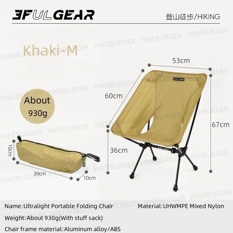 Ultralight Folding Camping Moon Chair.