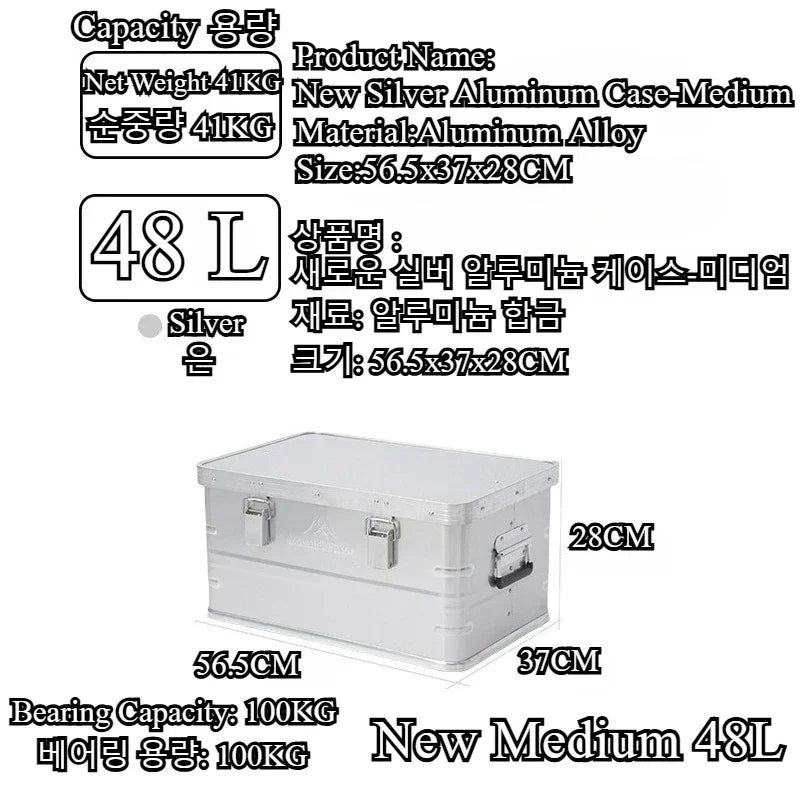 Mountainhiker Aluminum Outdoor Storage Box Large 60L
