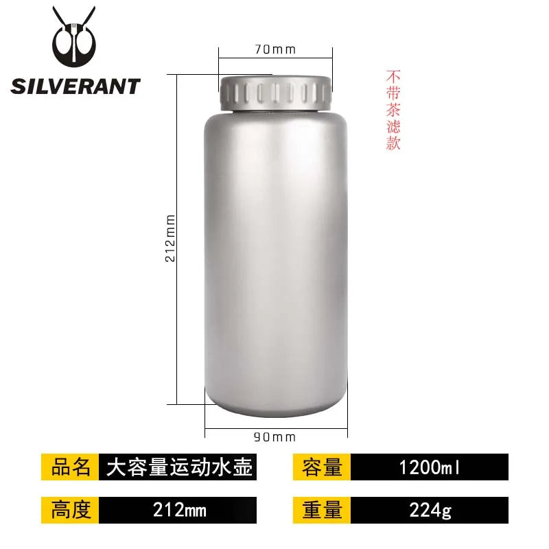 Pure Titanium Water-Coffee-Tea Single-Wall Bottles