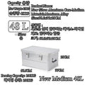 MountainHiker Aluminum Outdoor Storage Box 96LCapacity