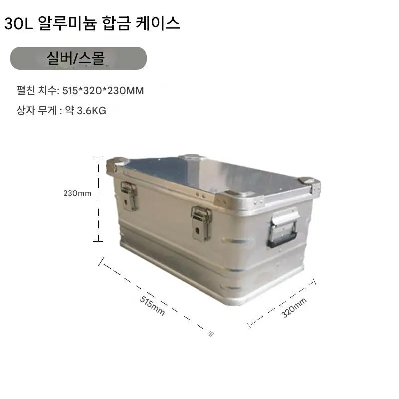 CommercialGrade Aluminum Travel Storage Box Camping