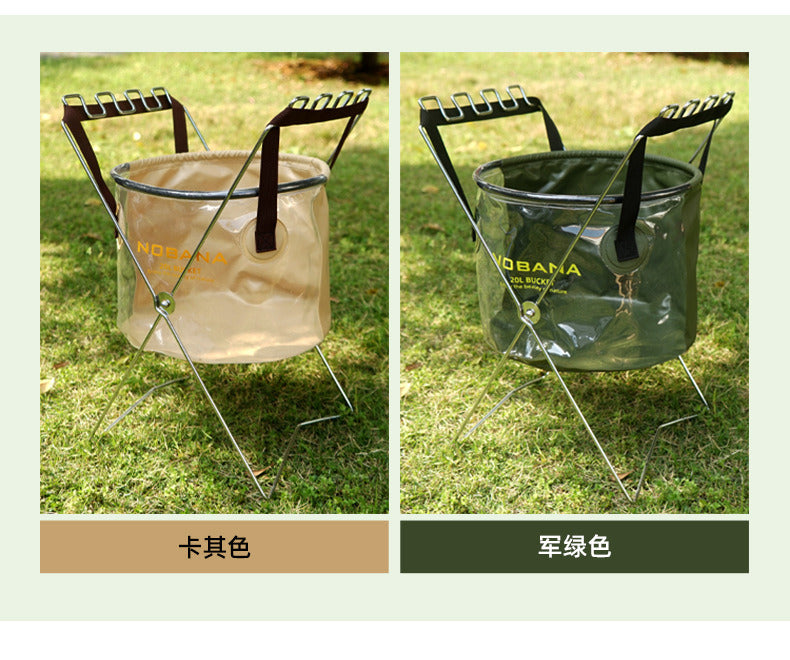 Versatile 30L Portable Folding Adventure Bucket