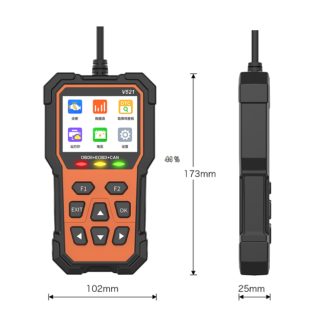 Engine Code Reader