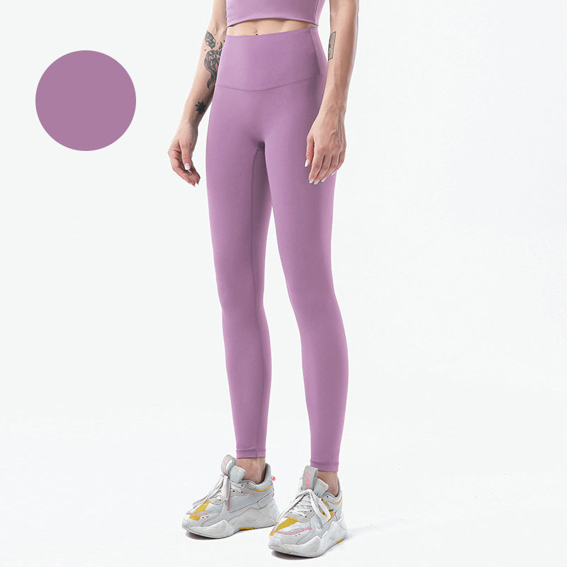 Active Lifestyle Yoga Trousers