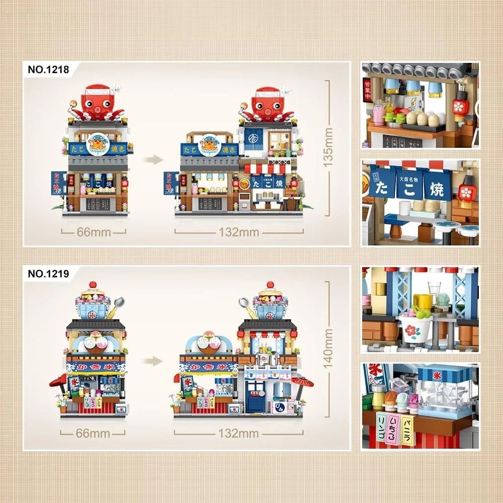 Japanese Street View Mini Building Blocks Set - 2969 PCS 4-in-1 Construction Kit for Kids and Adults