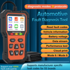 Engine Code Reader