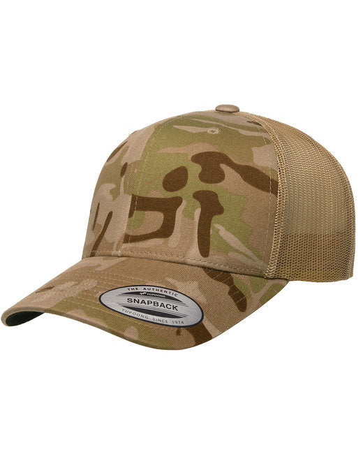 Retro Trucker Multicam Snapback