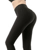 Chic Textured Active Leggings