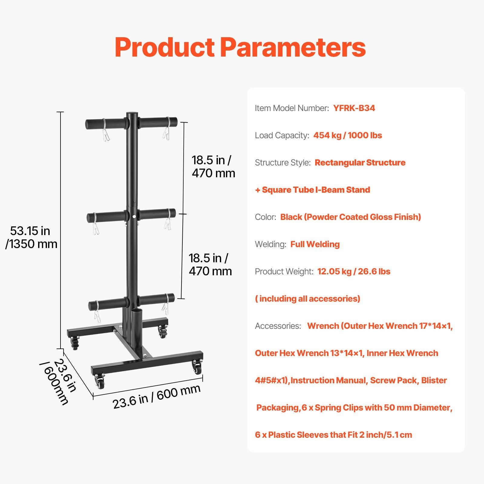 Vertical Weight Plate Rack