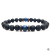 Black Volcanic Stone Bracelet