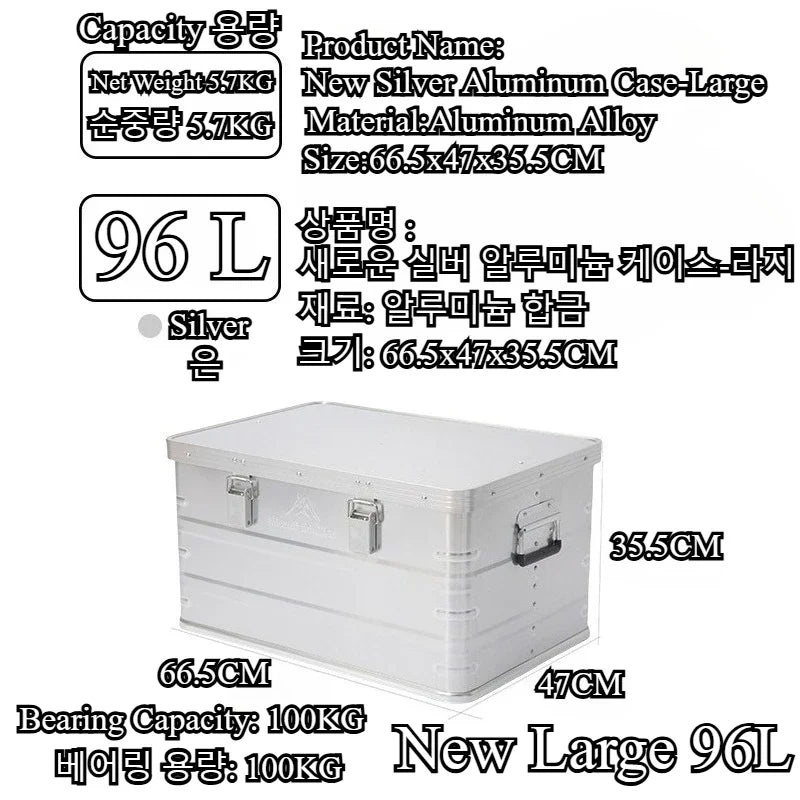 Mountainhiker Aluminum Outdoor Storage Box Large 60L