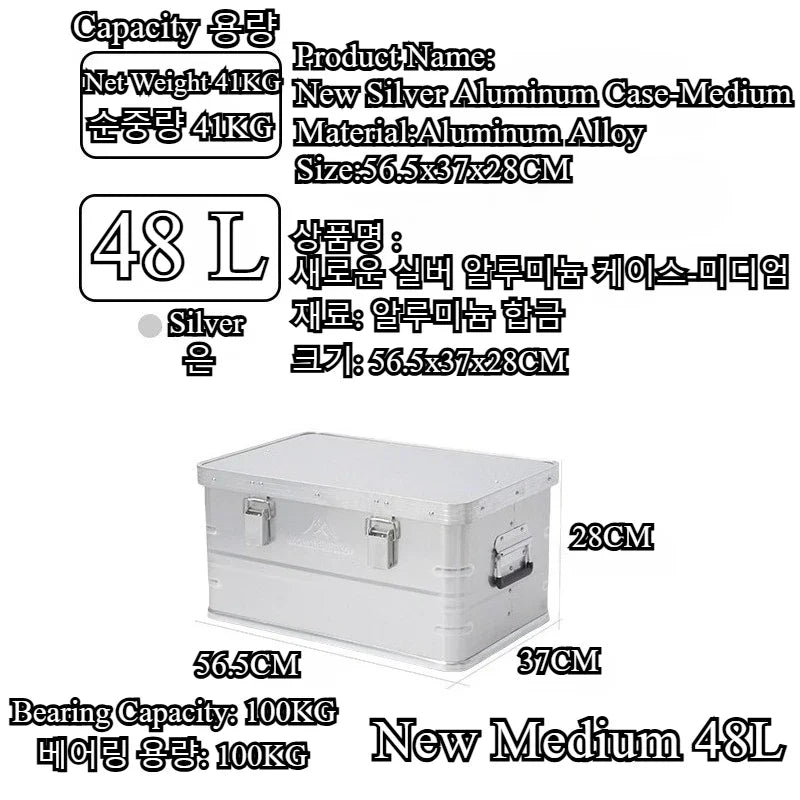 Mountainhiker Aluminum Outdoor Storage Box Large 60L